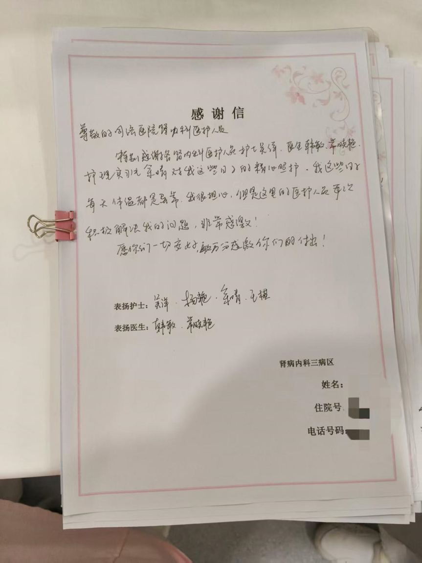 dae8be62bcb4f514481b465d7e9a69da