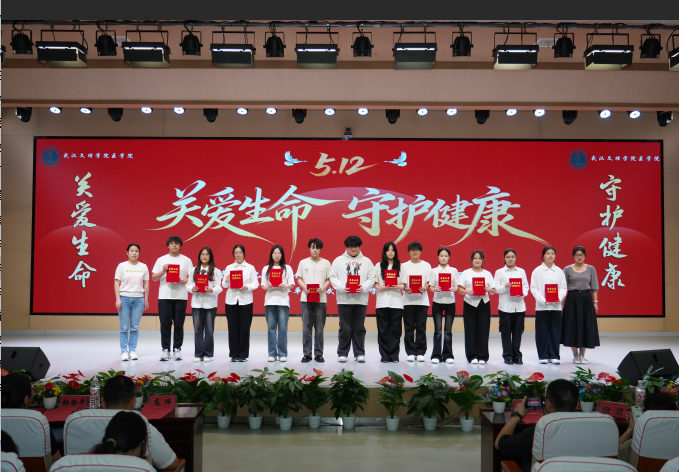 QQ_1778638903801