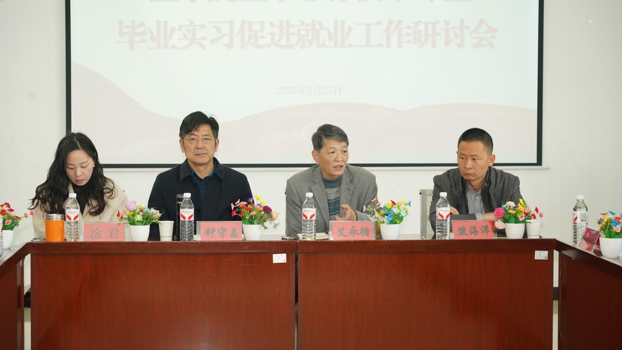 mmexport1774758088723